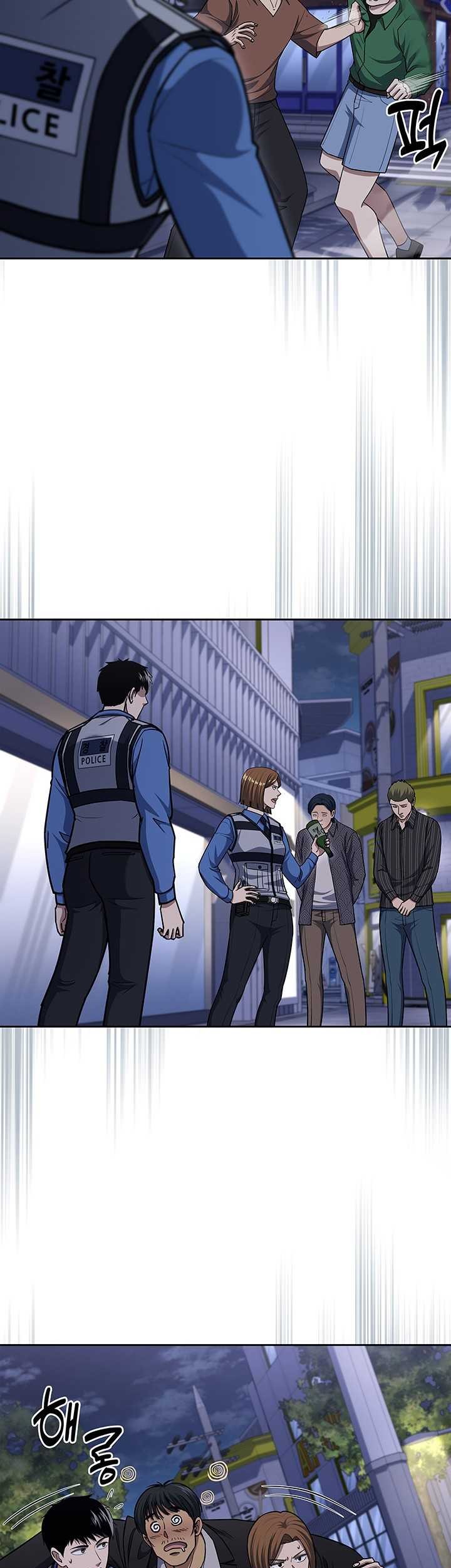 Chapter 110 - halaman 23