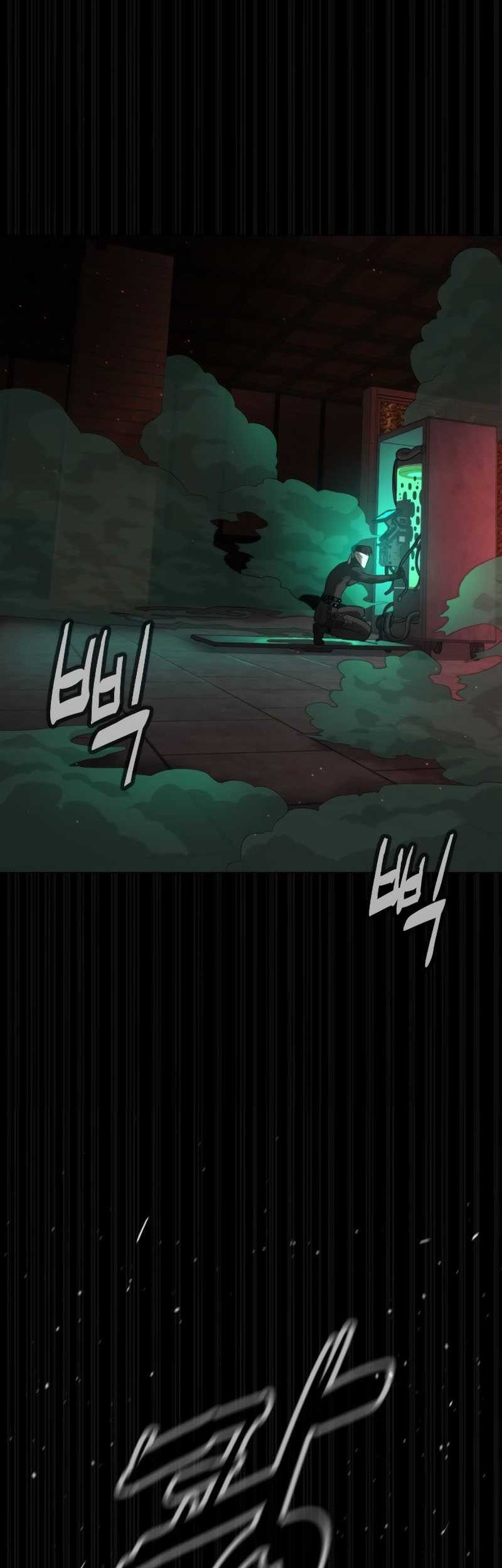 Chapter 88 - halaman 4