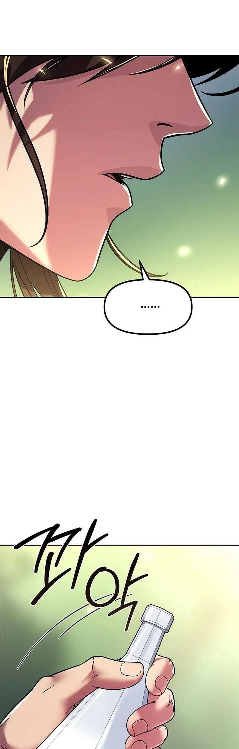 Chapter 110 - halaman 72