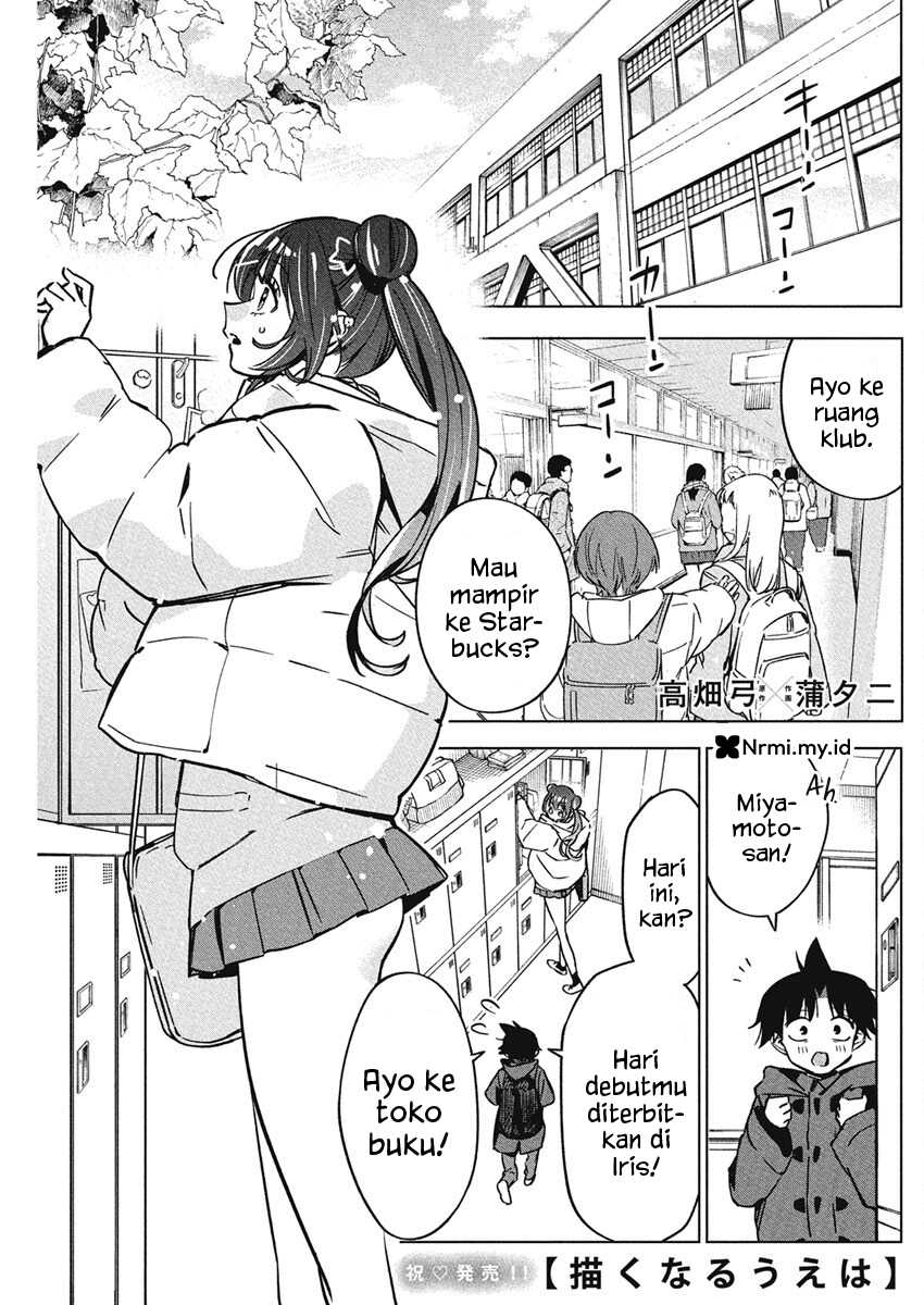 Chapter 39 - halaman 2