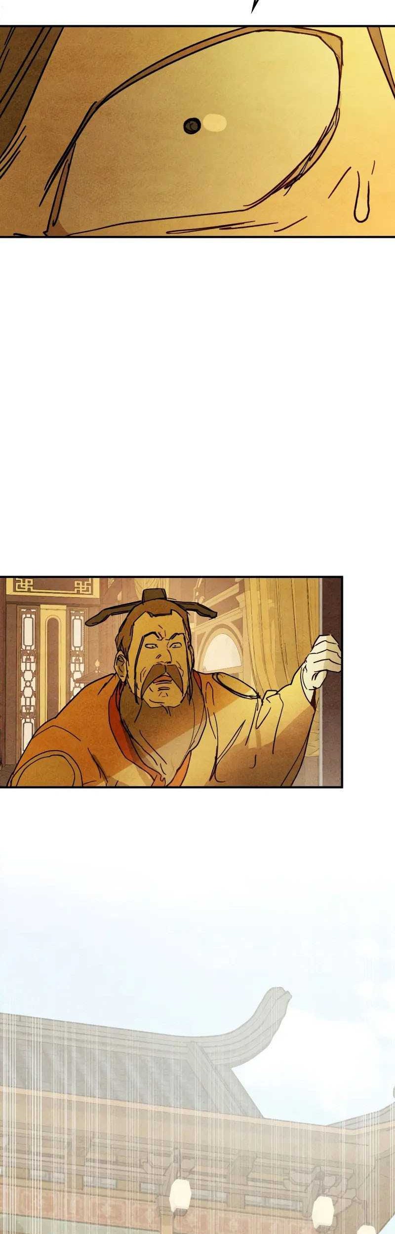 Chapter 124 - halaman 53
