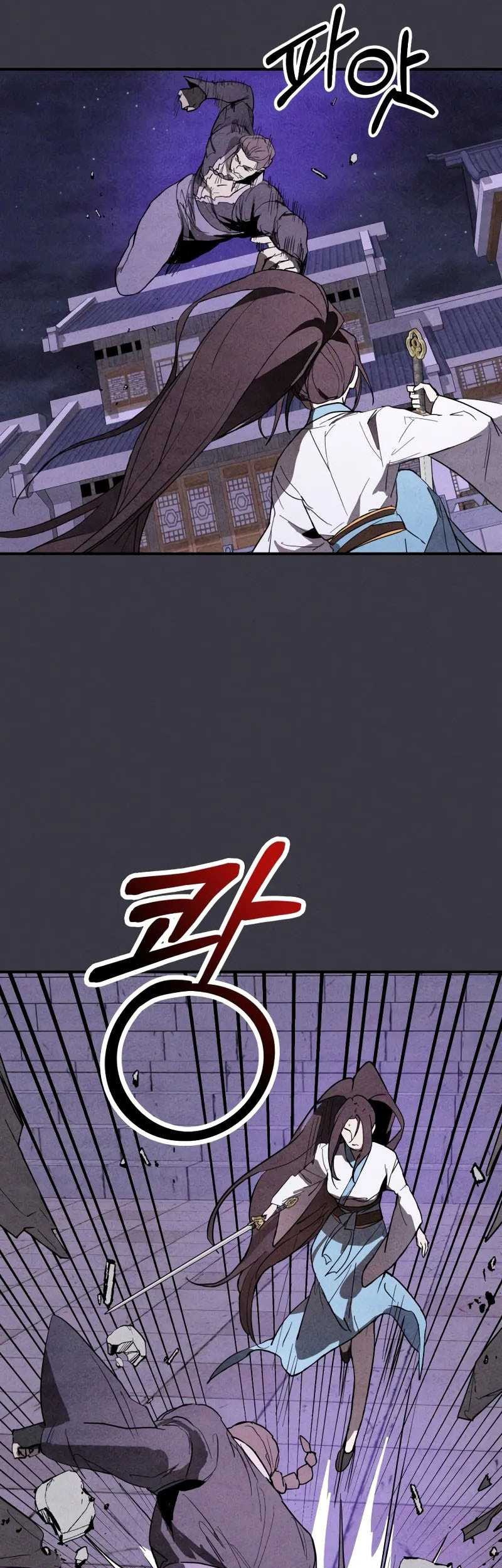 Chapter 124 - halaman 12
