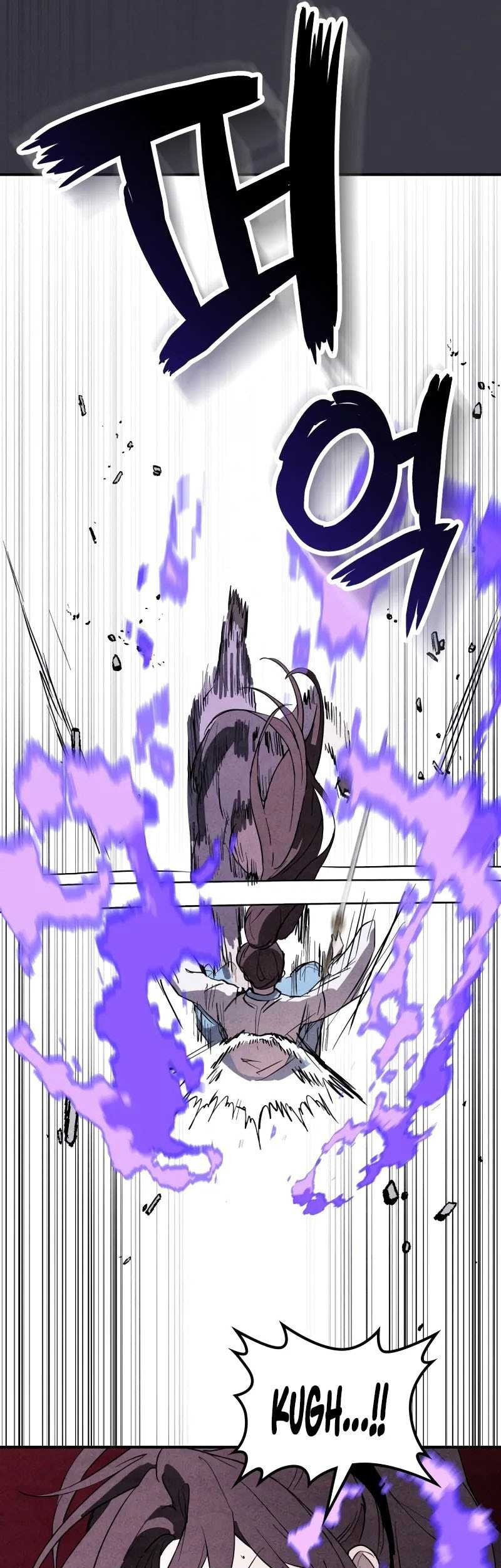 Chapter 124 - halaman 16