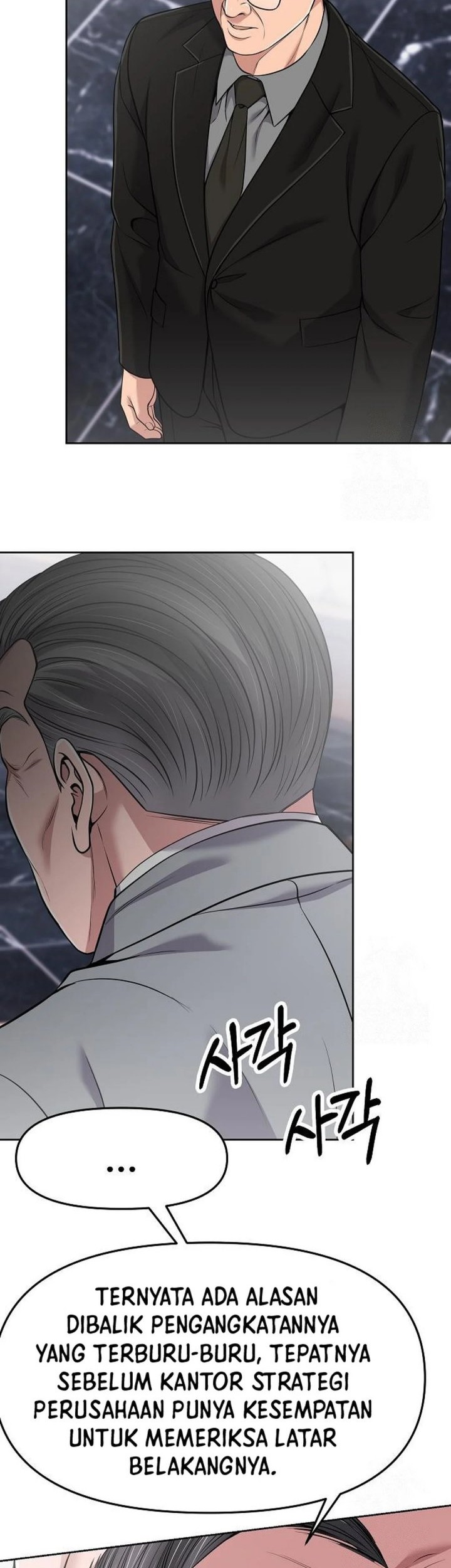 Chapter 93 - halaman 6