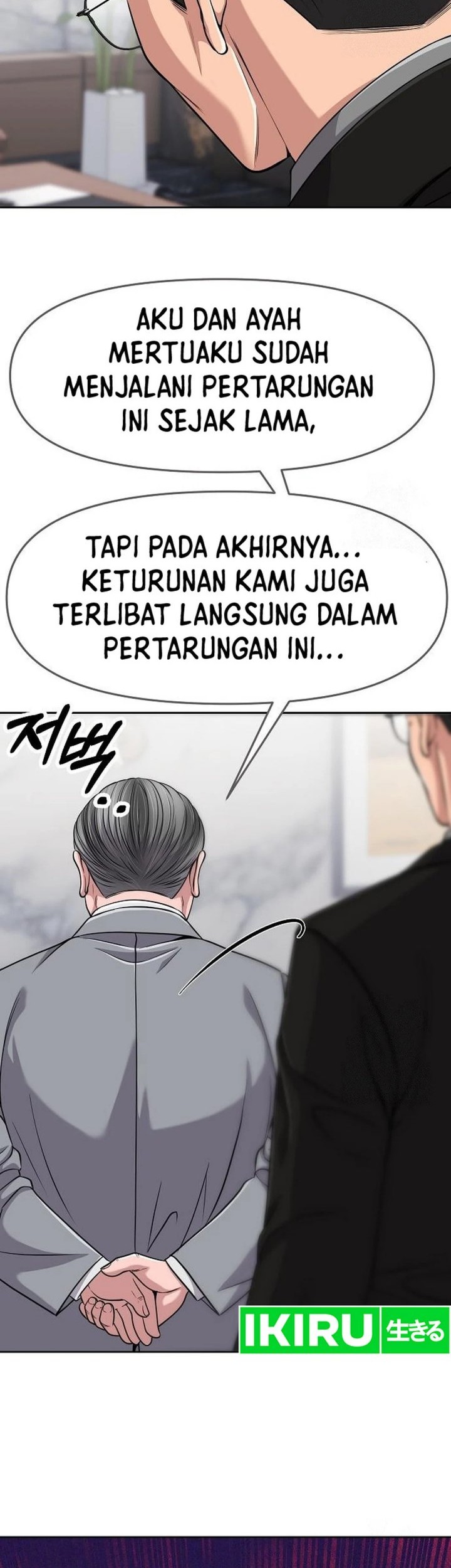 Chapter 93 - halaman 24