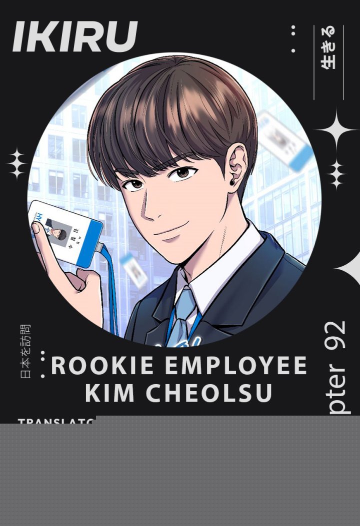 Chapter 92 - halaman 2