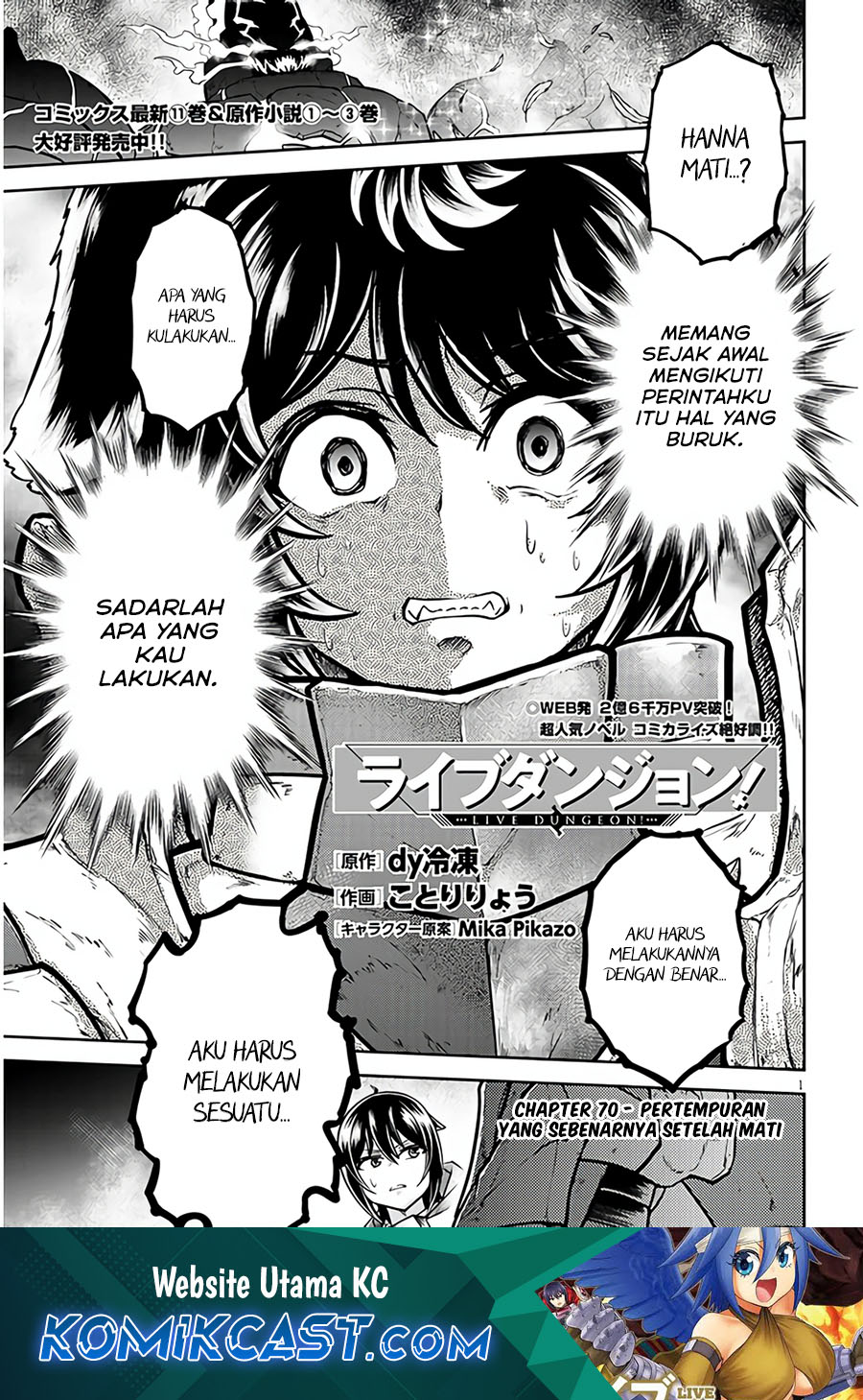 Chapter 70 - halaman 3