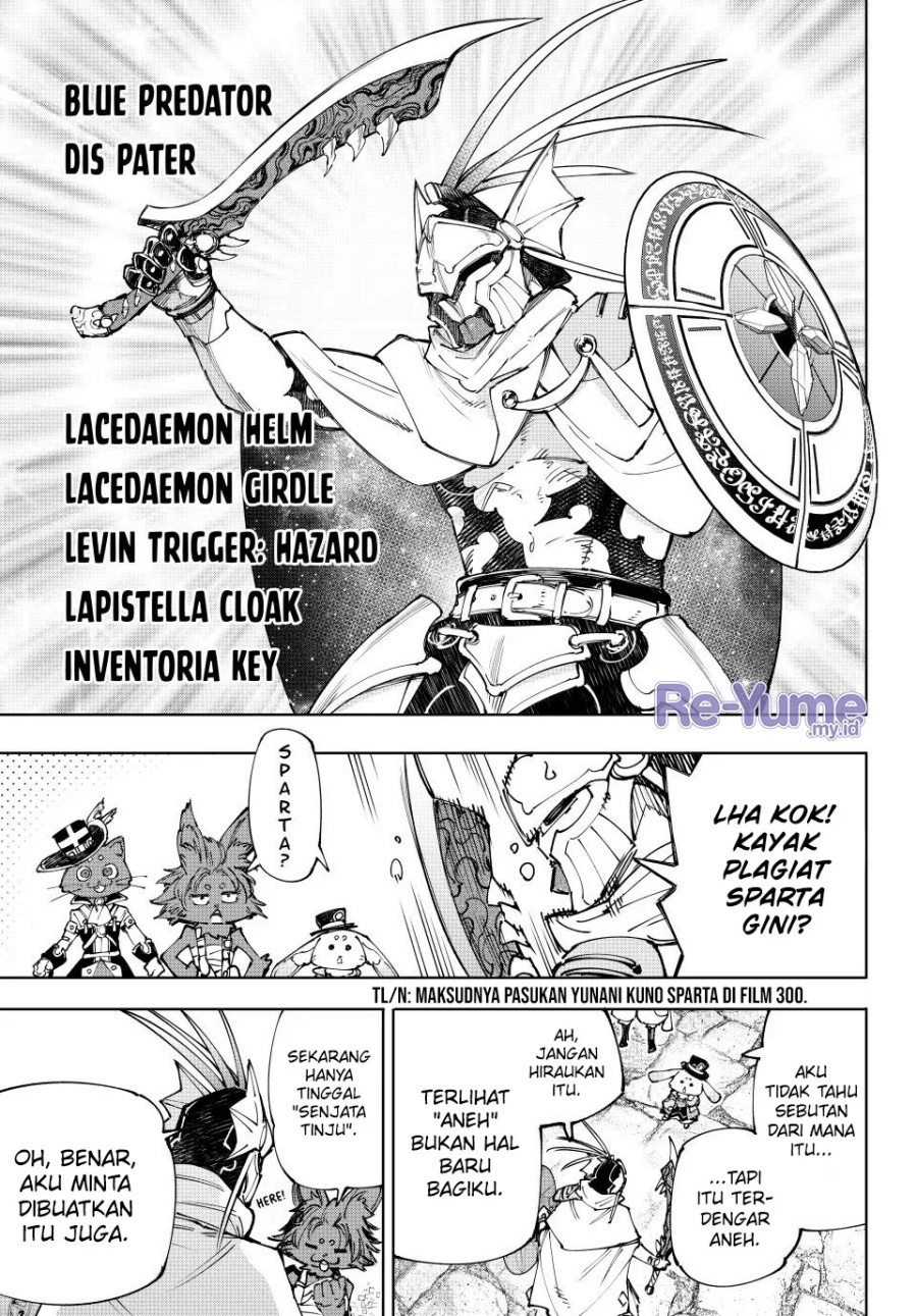 Chapter 216 - halaman 17