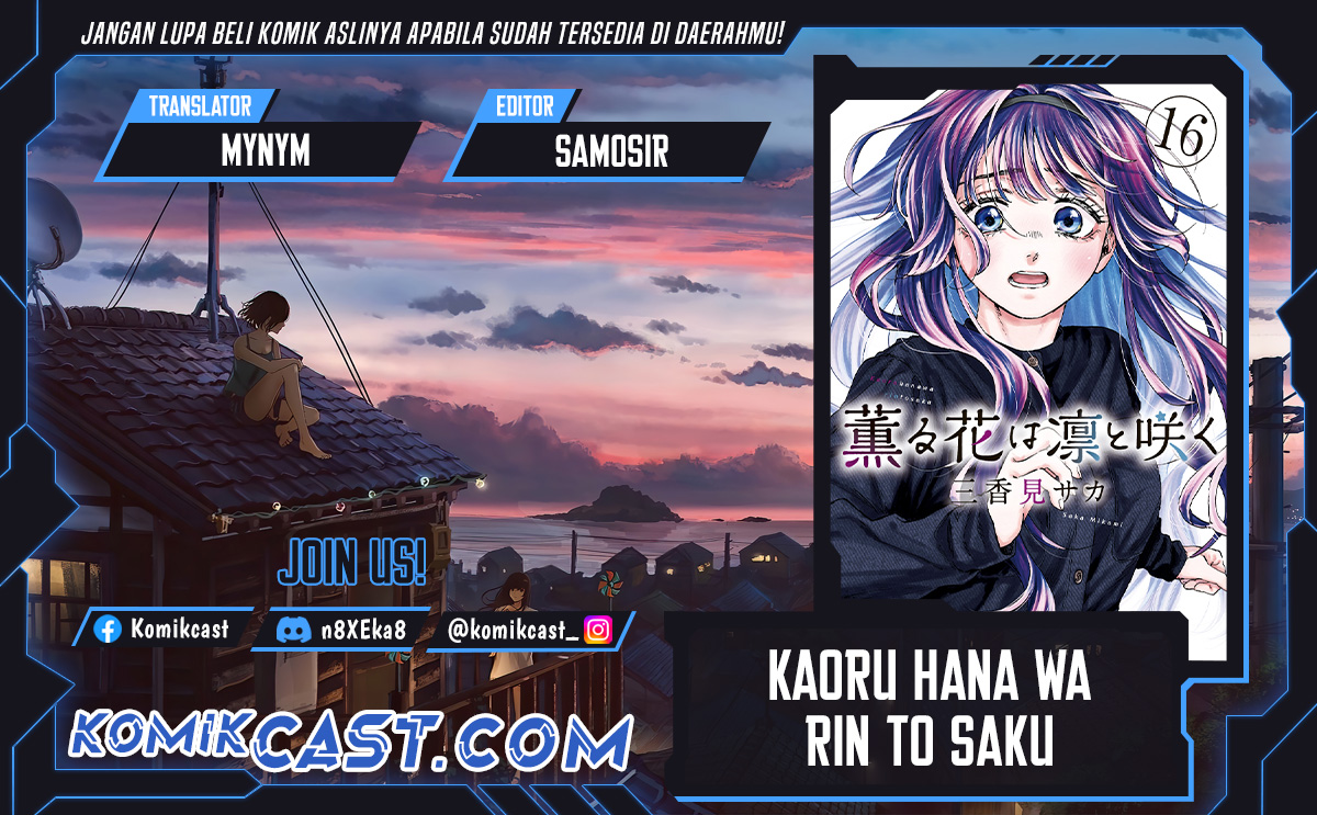 Chapter 110 - halaman 2