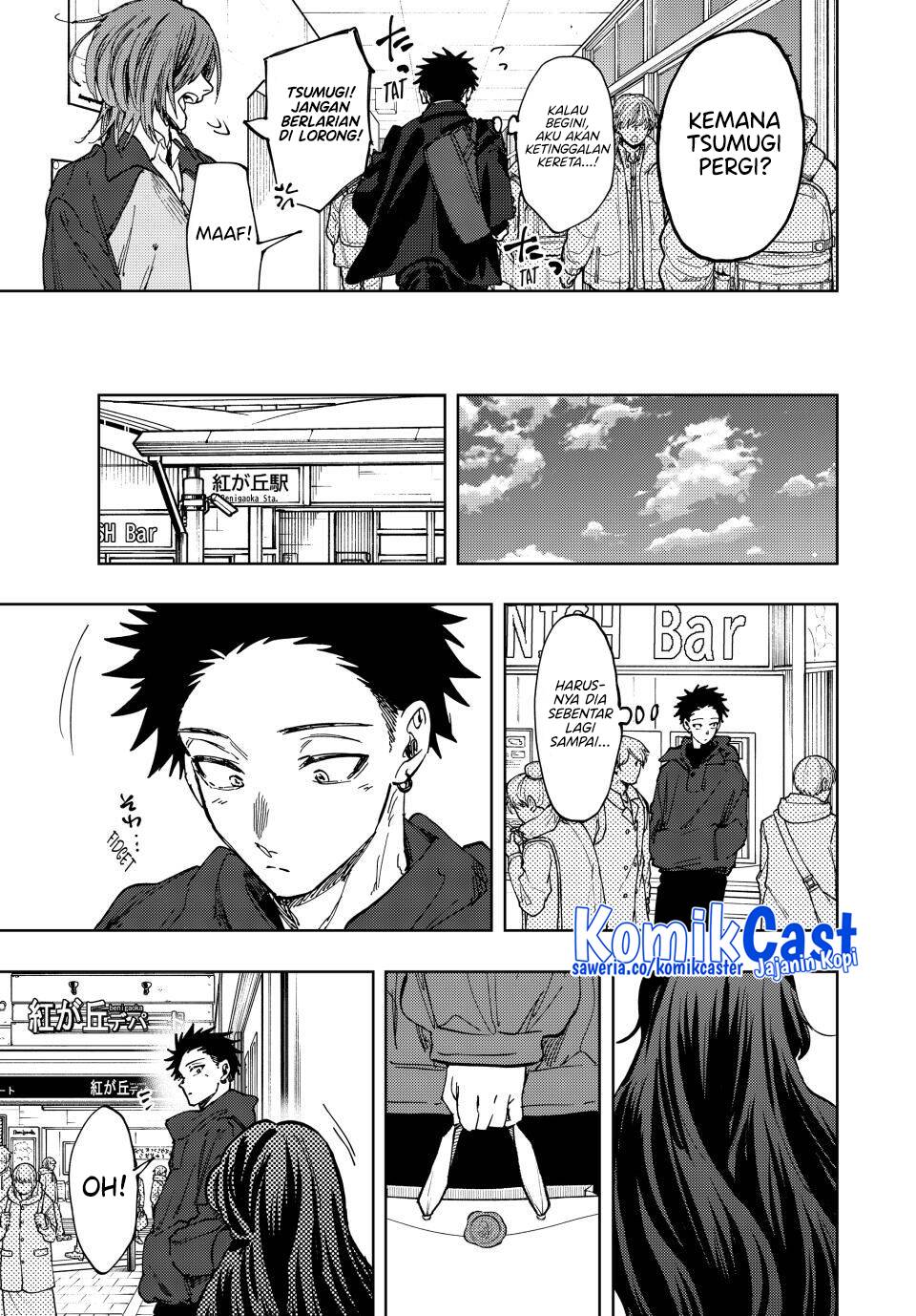 Chapter 110 - halaman 19