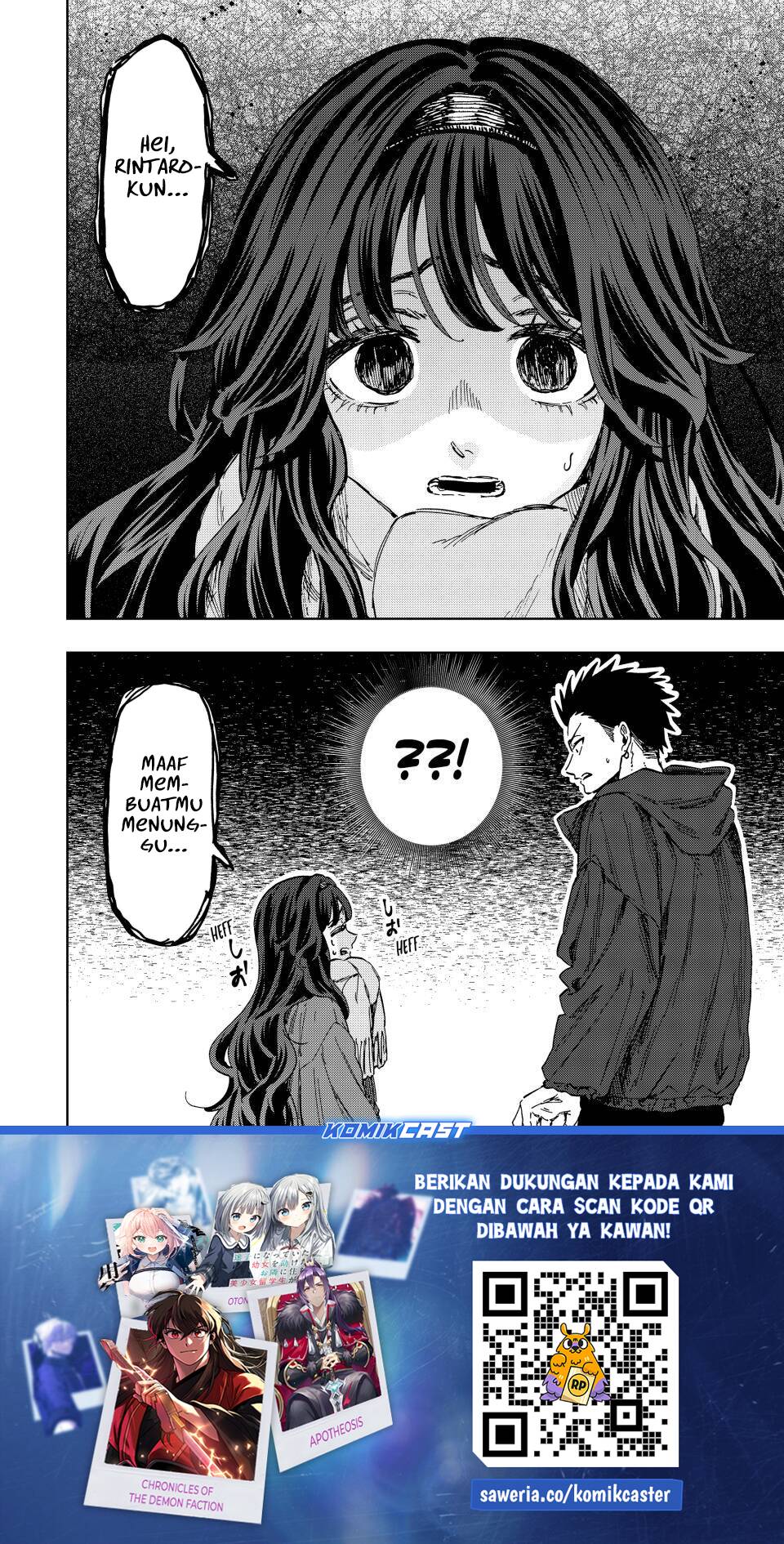 Chapter 110 - halaman 20