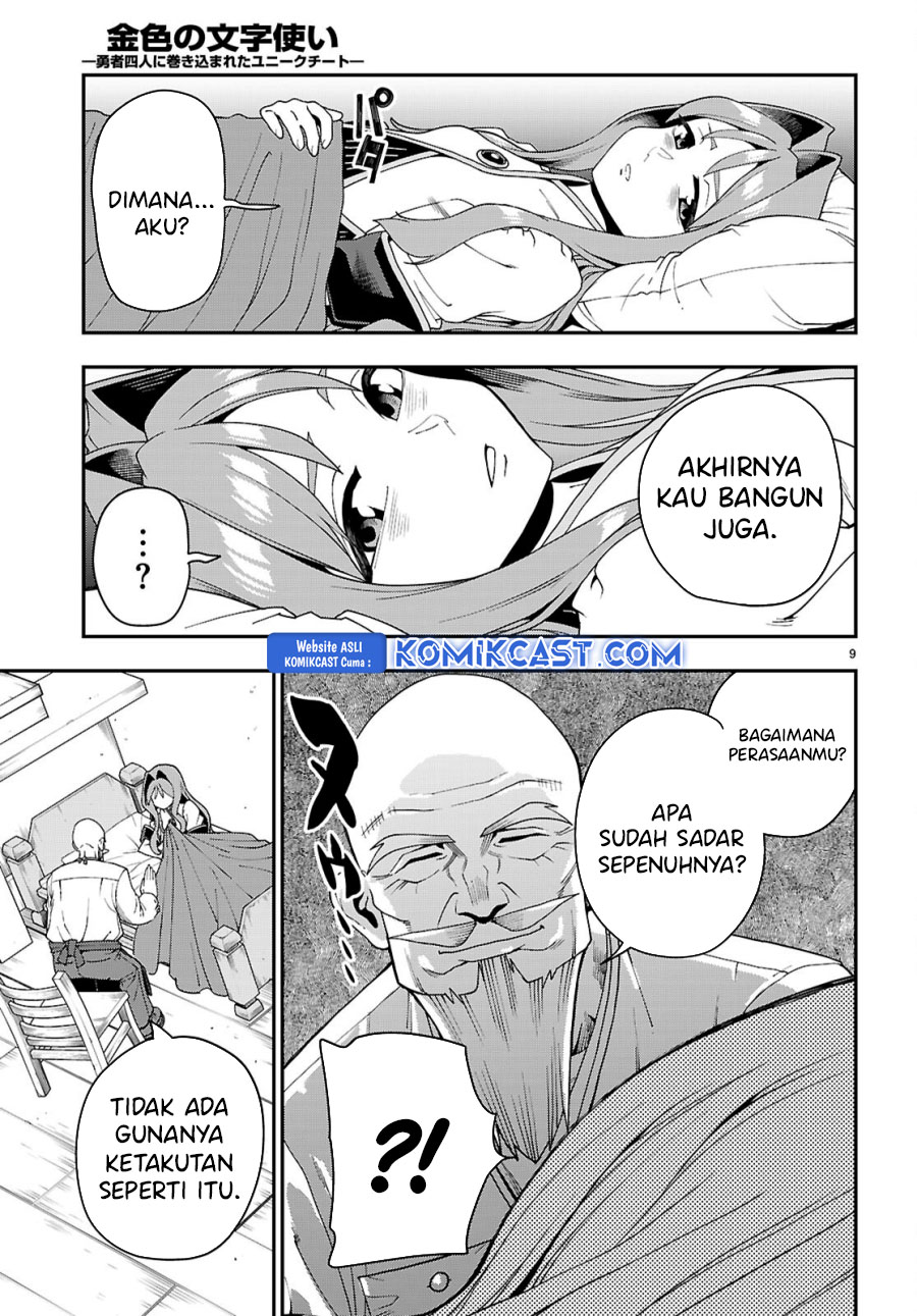 Chapter 114 - halaman 11