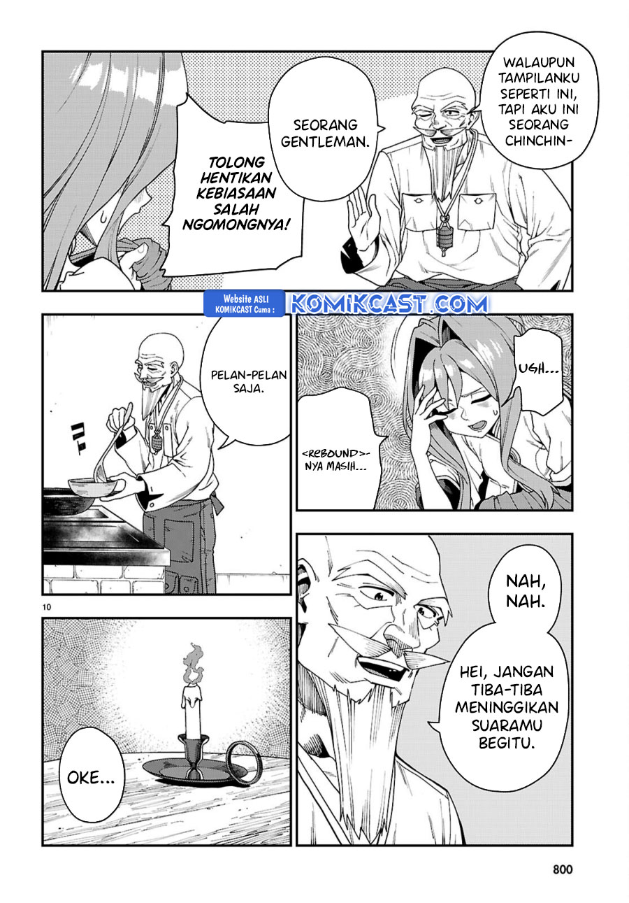 Chapter 114 - halaman 12