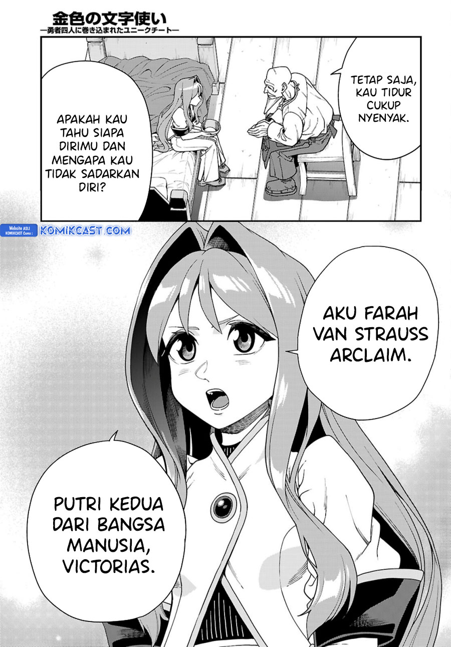 Chapter 114 - halaman 13