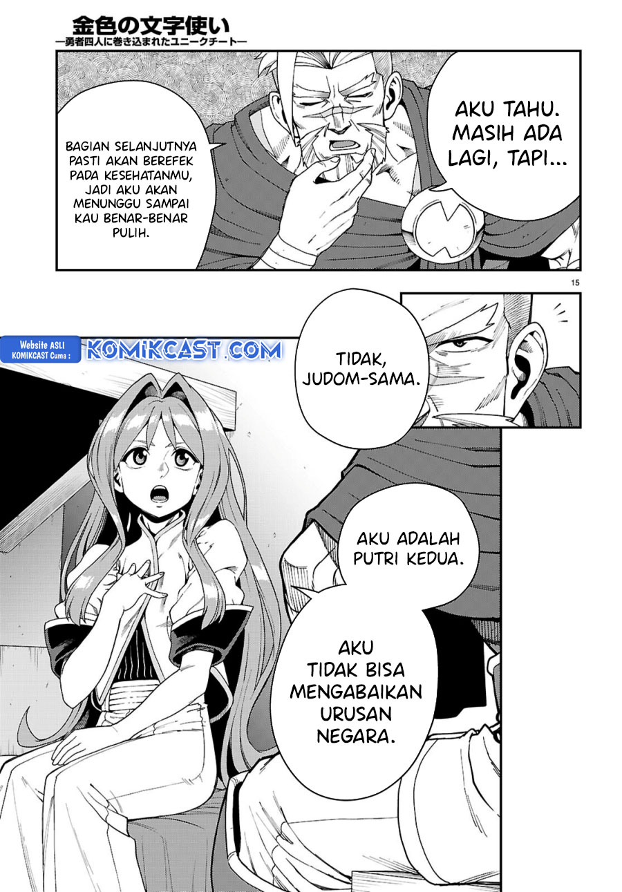 Chapter 114 - halaman 17