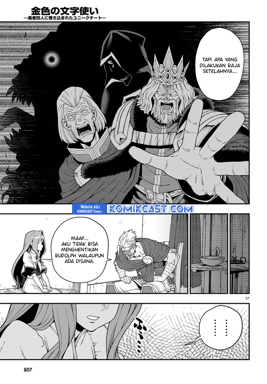 Chapter 114 - halaman 19