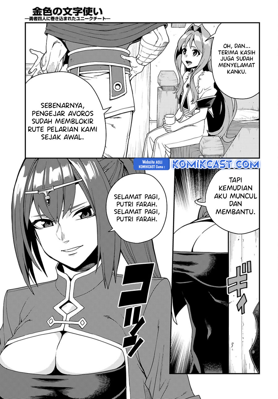 Chapter 114 - halaman 21