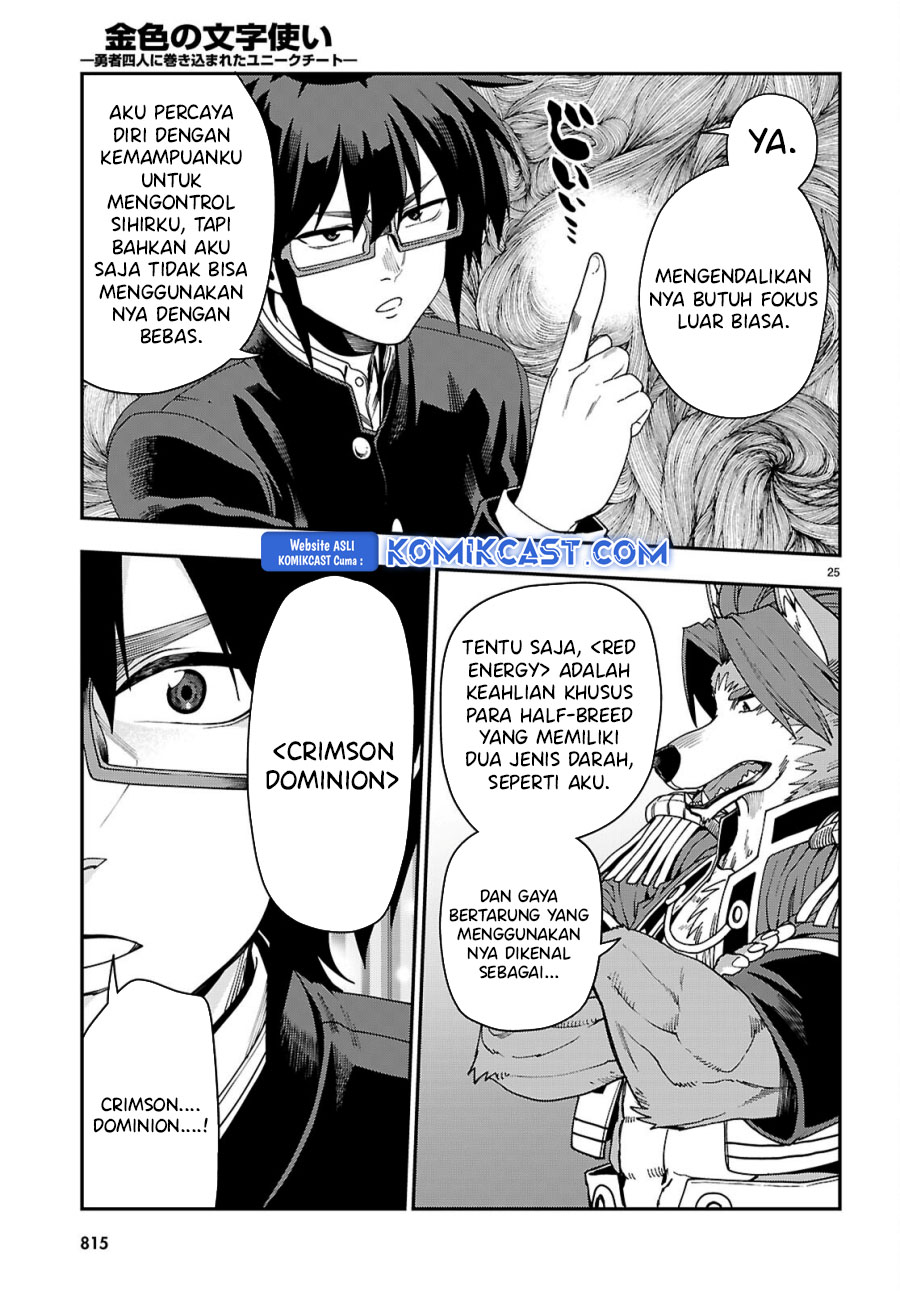 Chapter 114 - halaman 27