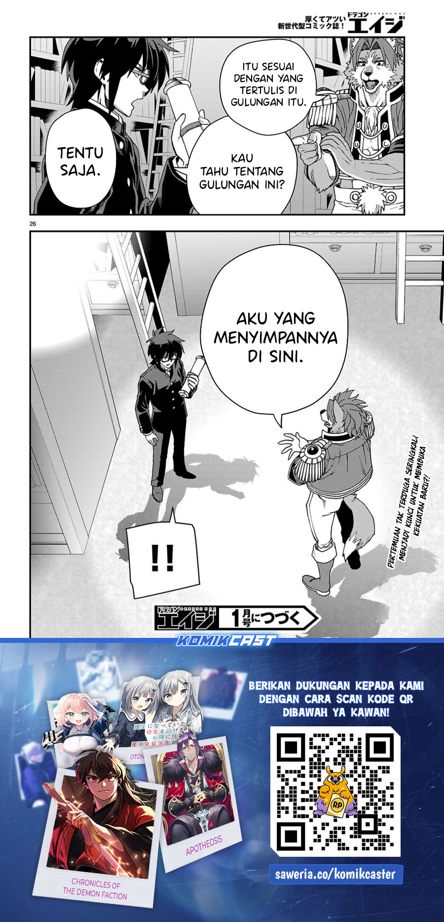 Chapter 114 - halaman 28