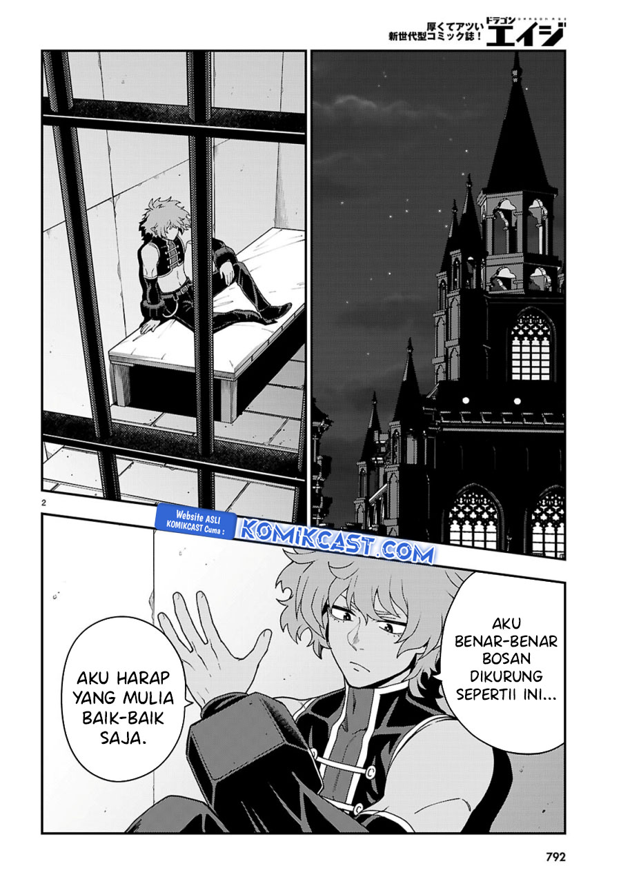 Chapter 114 - halaman 4