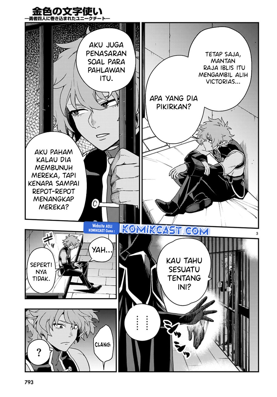 Chapter 114 - halaman 5
