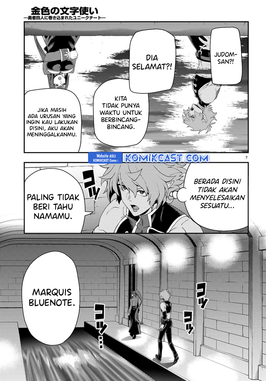 Chapter 114 - halaman 9