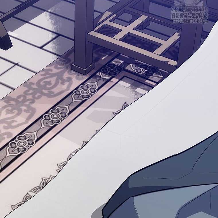 Chapter 34 - halaman 59
