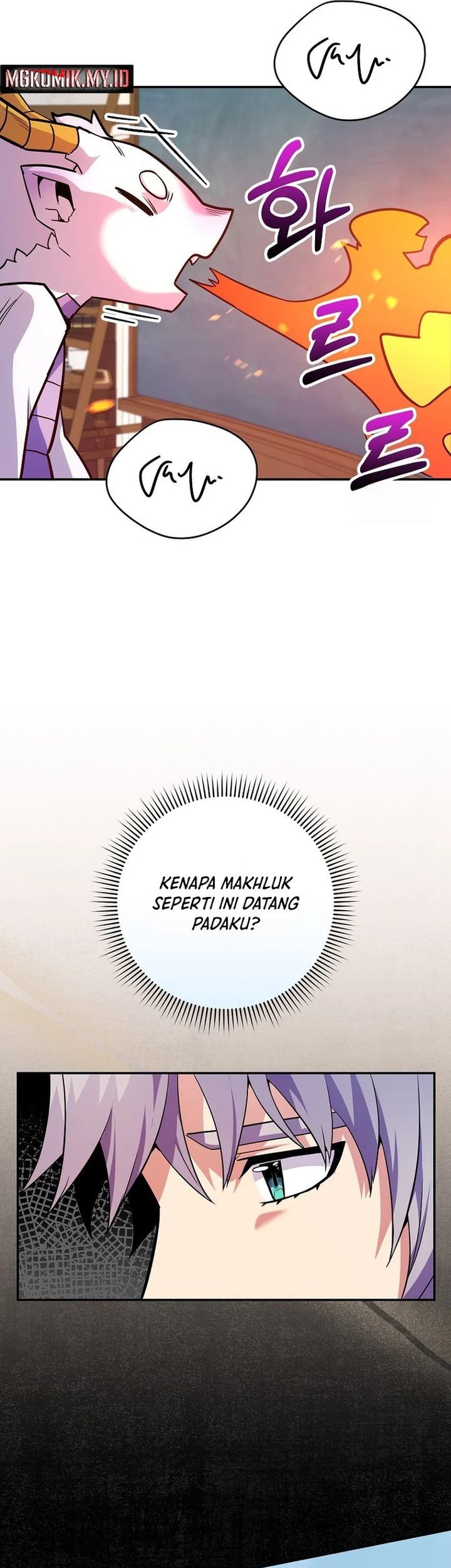 Chapter 45 - halaman 16