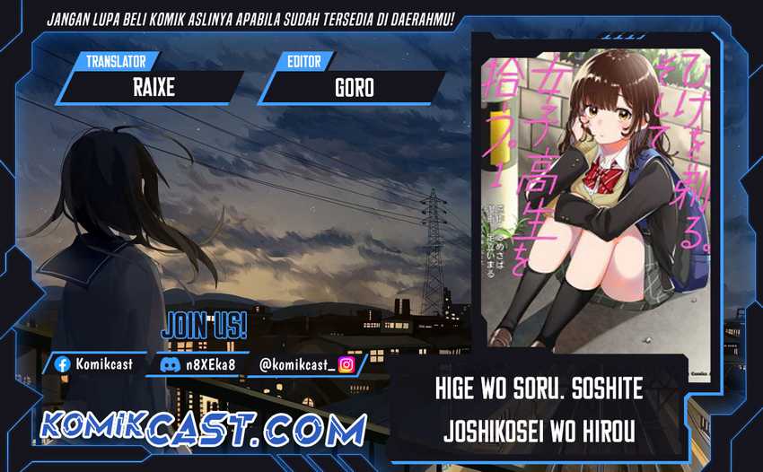 Chapter 61 - halaman 2