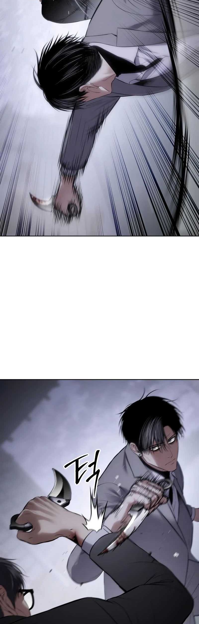 Chapter 120 - halaman 71