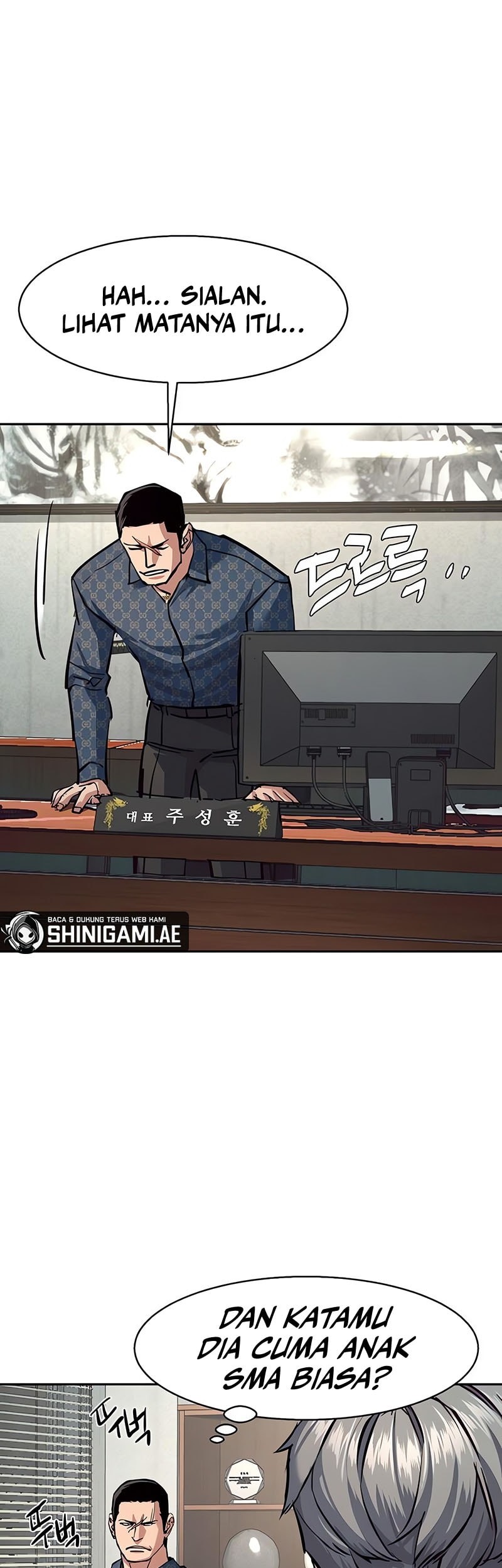 Chapter 232 - halaman 48