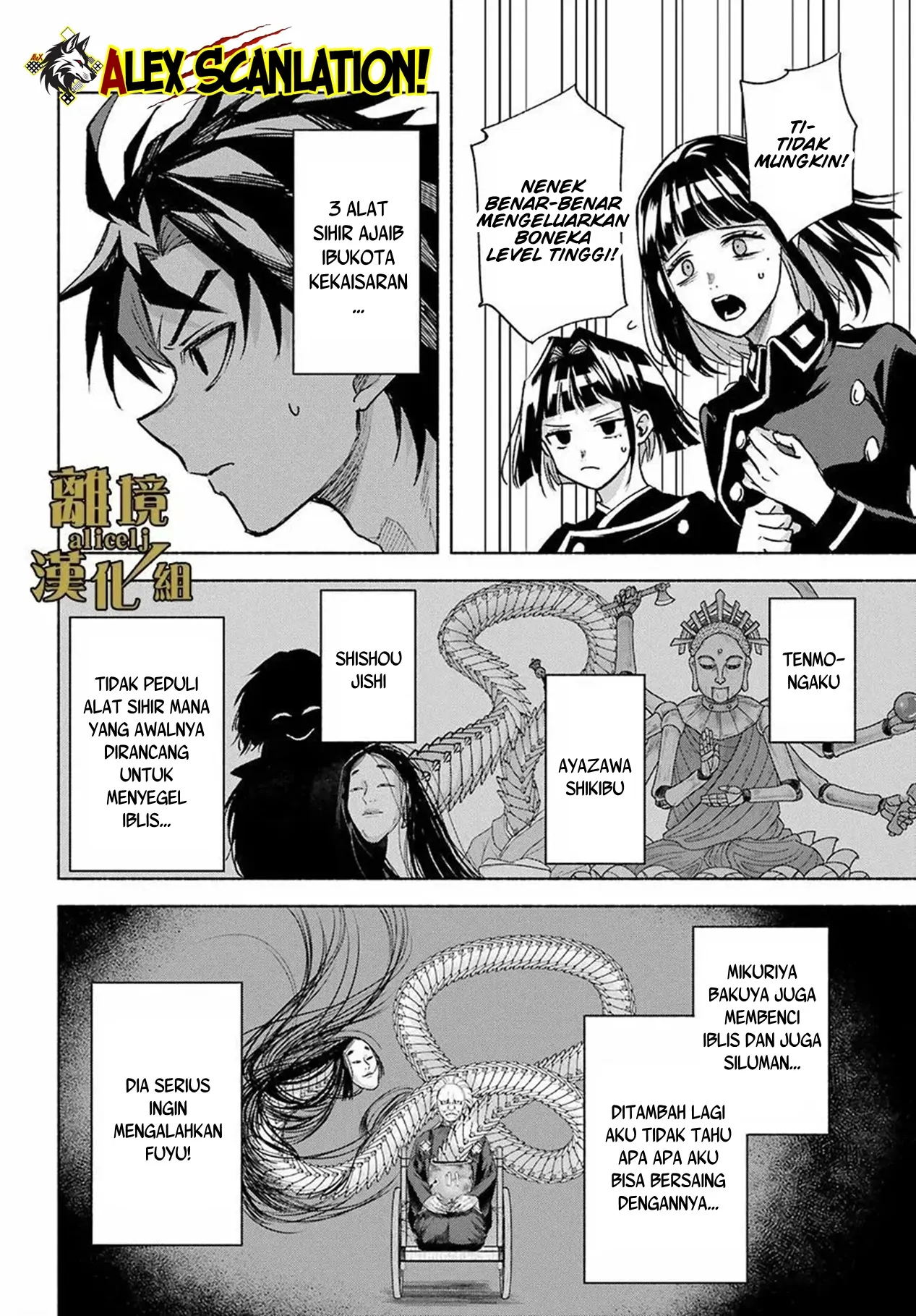 Chapter 14 - halaman 14