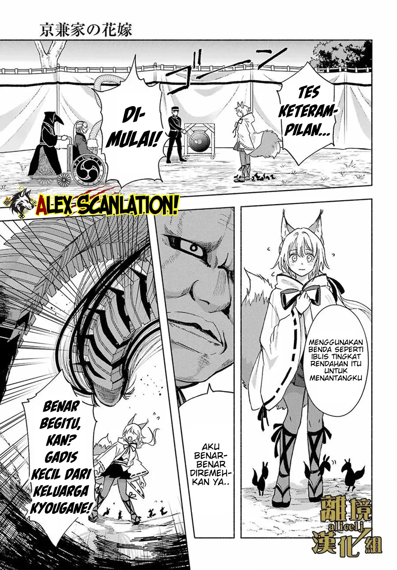 Chapter 14 - halaman 15