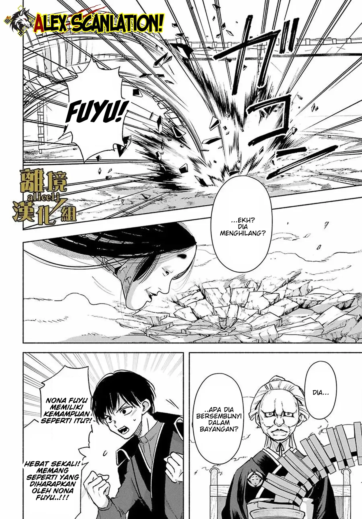Chapter 14 - halaman 16