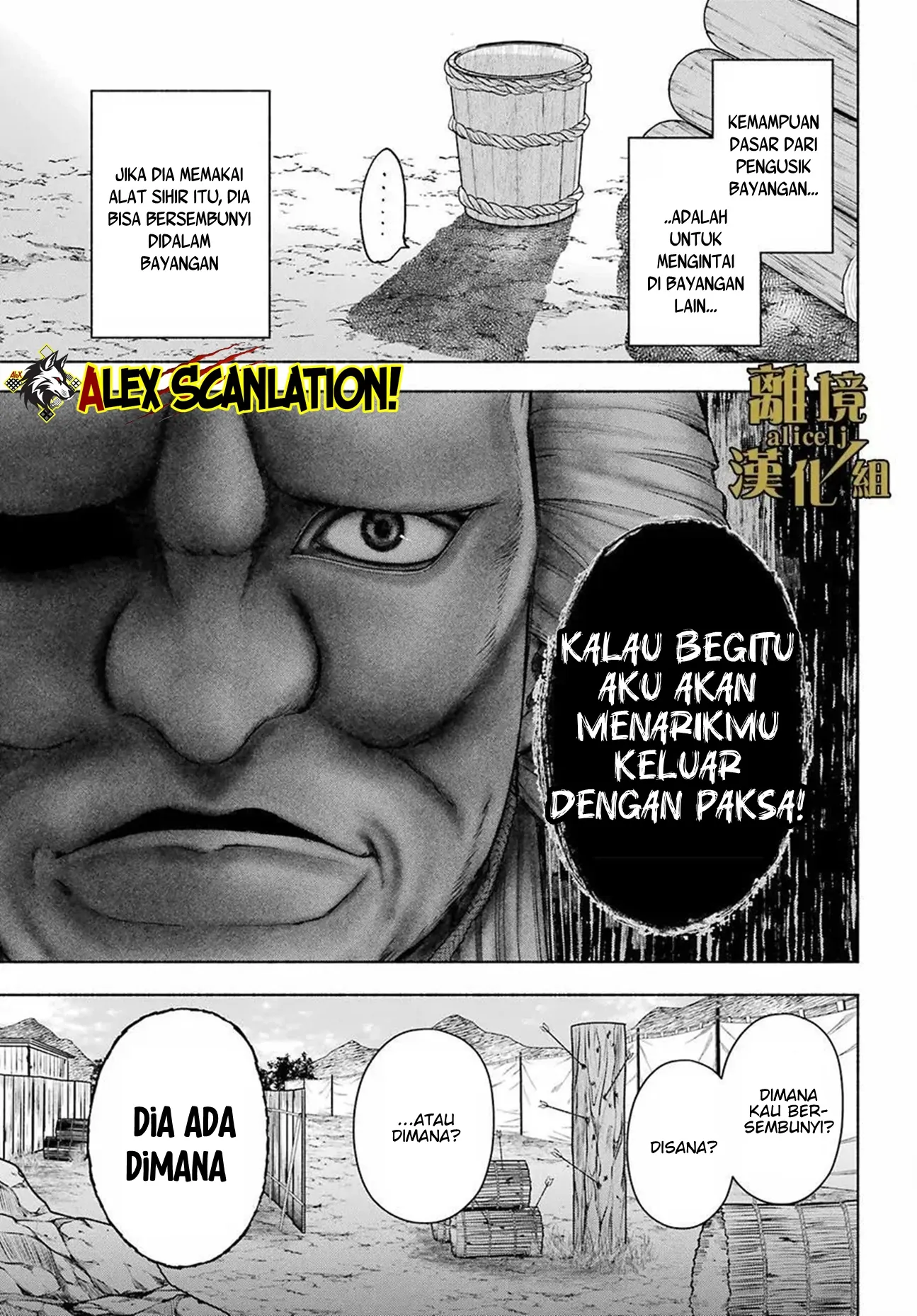 Chapter 14 - halaman 17