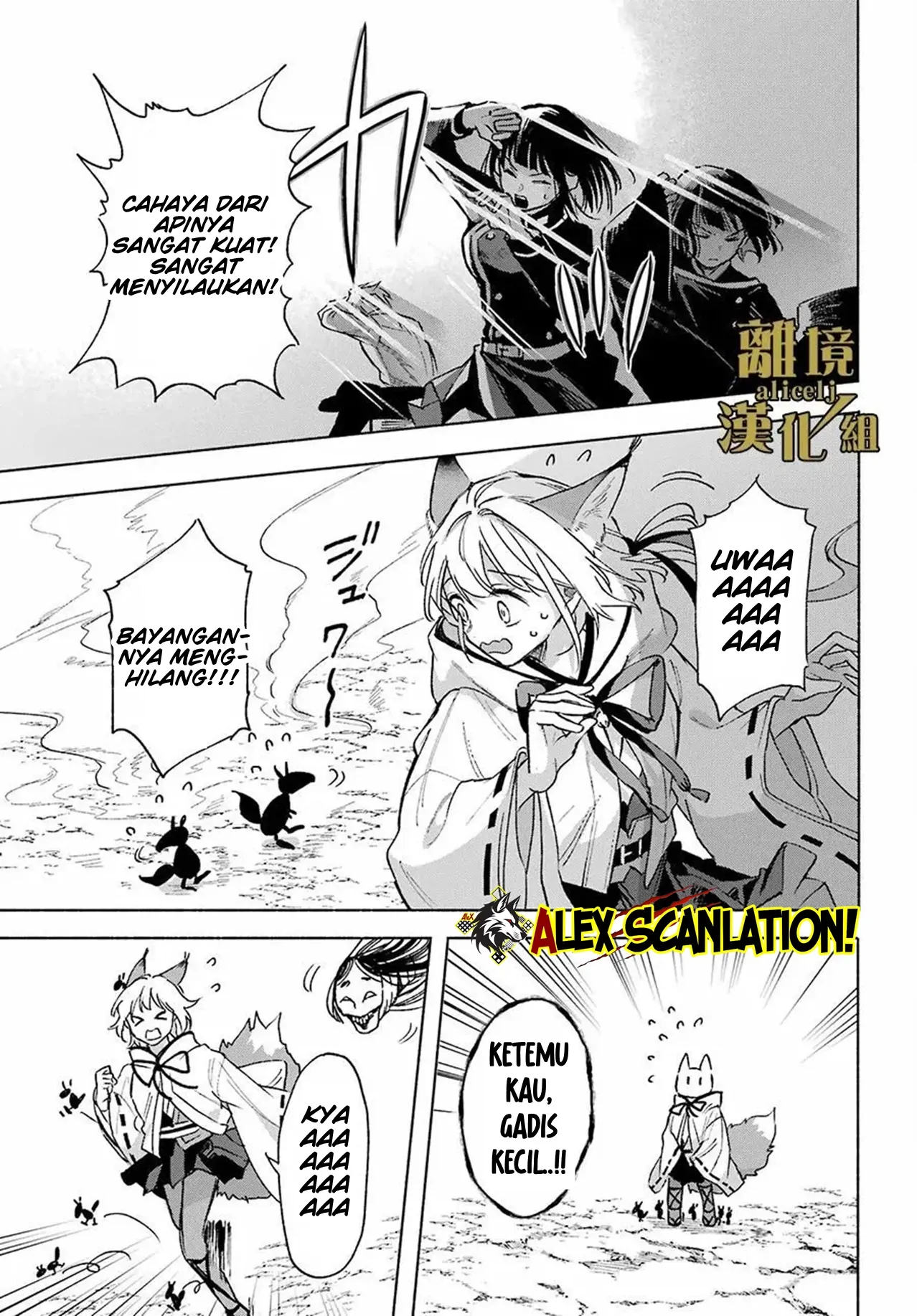 Chapter 14 - halaman 21