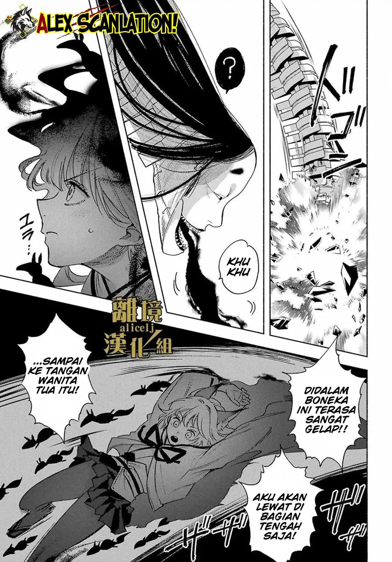 Chapter 14 - halaman 23