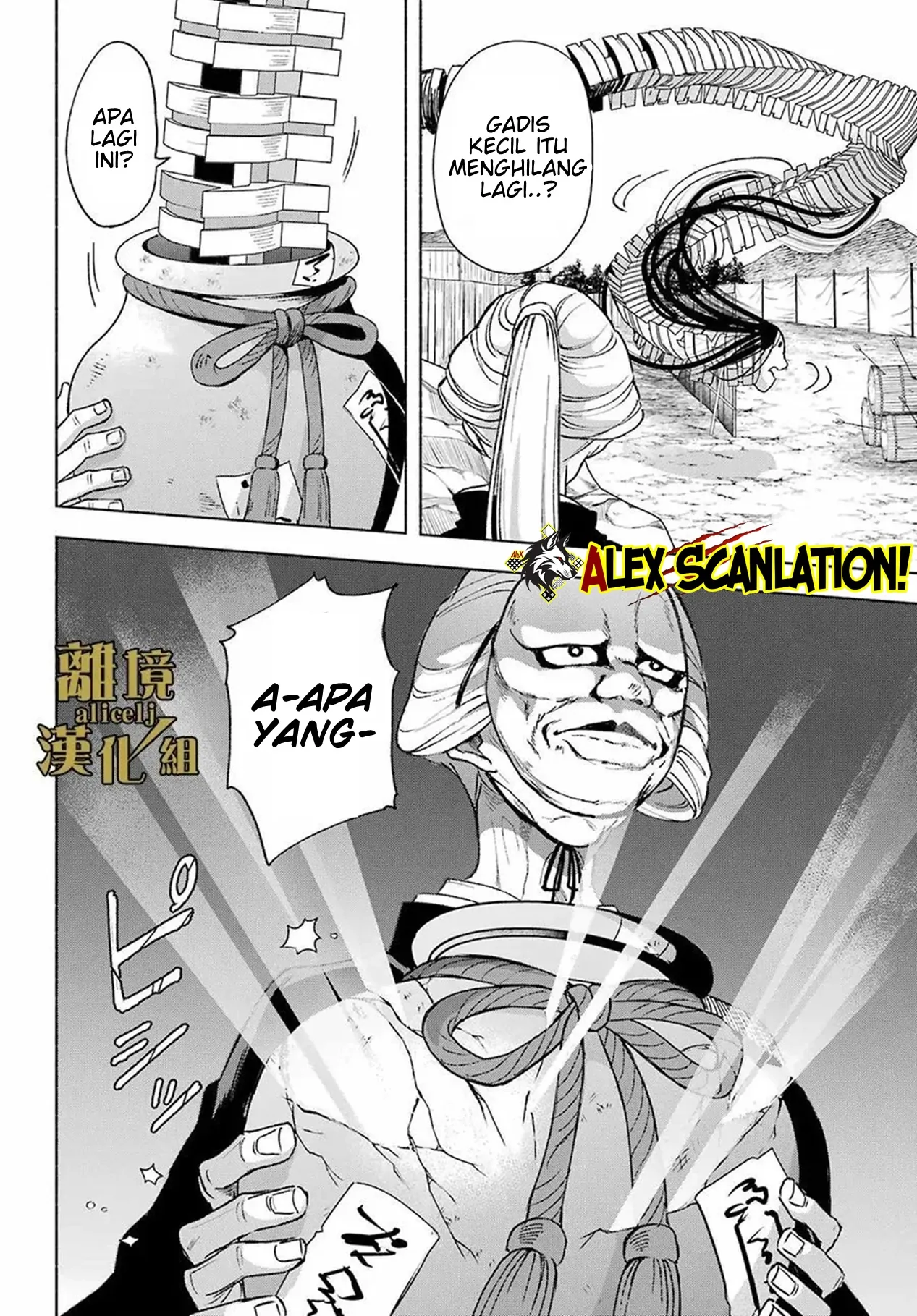 Chapter 14 - halaman 24