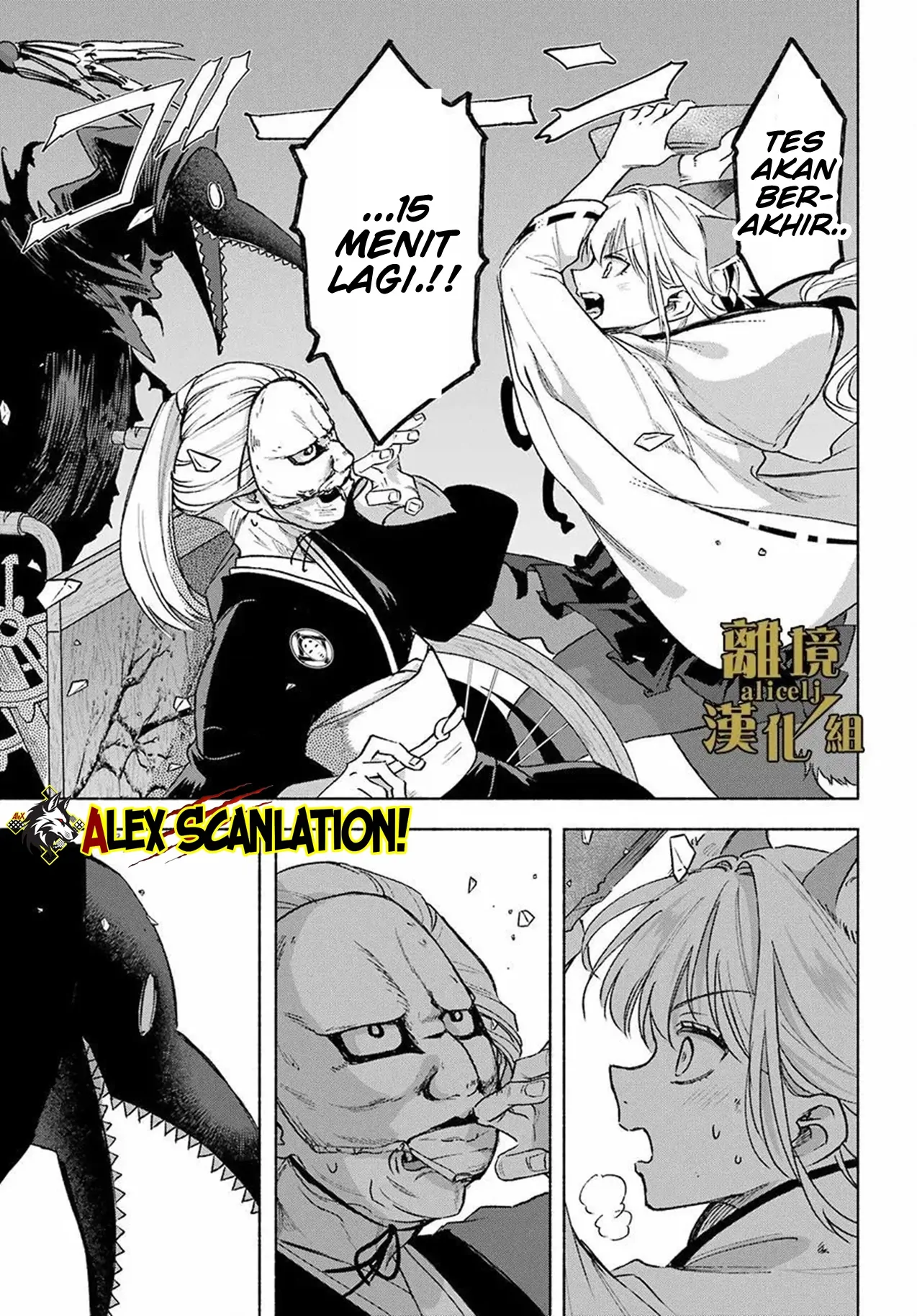 Chapter 14 - halaman 27