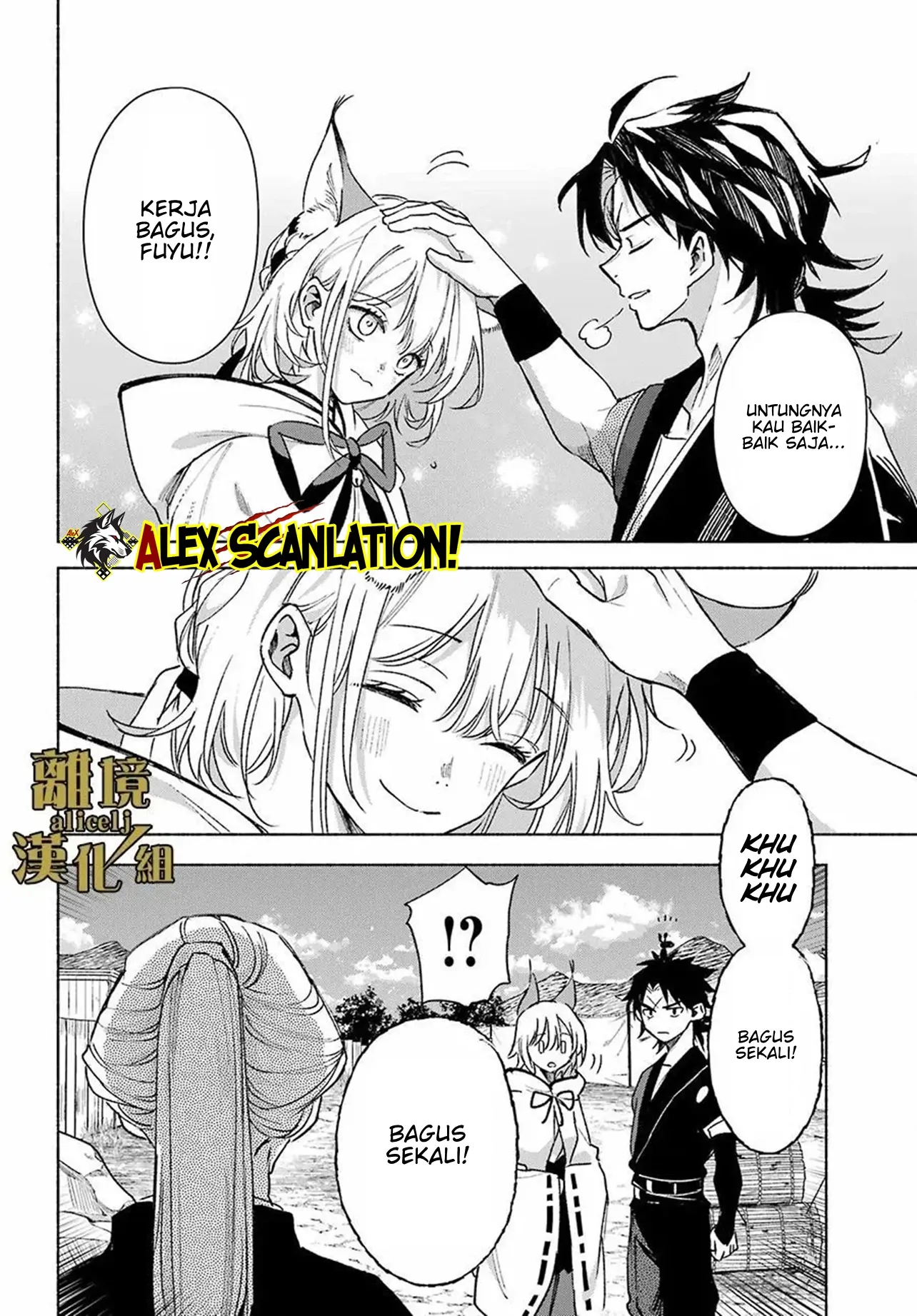 Chapter 14 - halaman 30