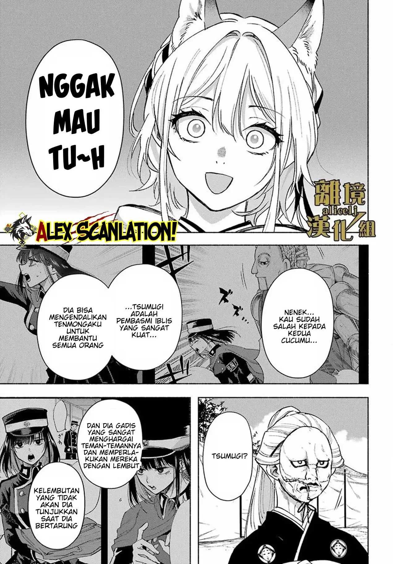 Chapter 14 - halaman 33