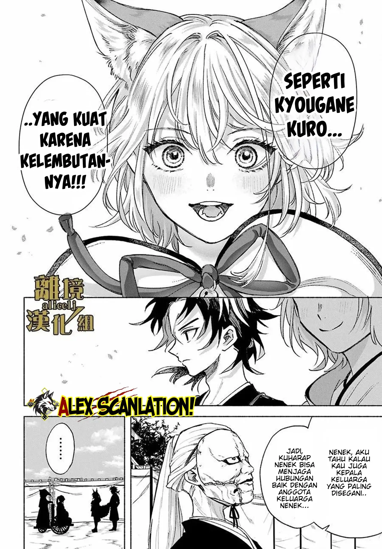 Chapter 14 - halaman 34