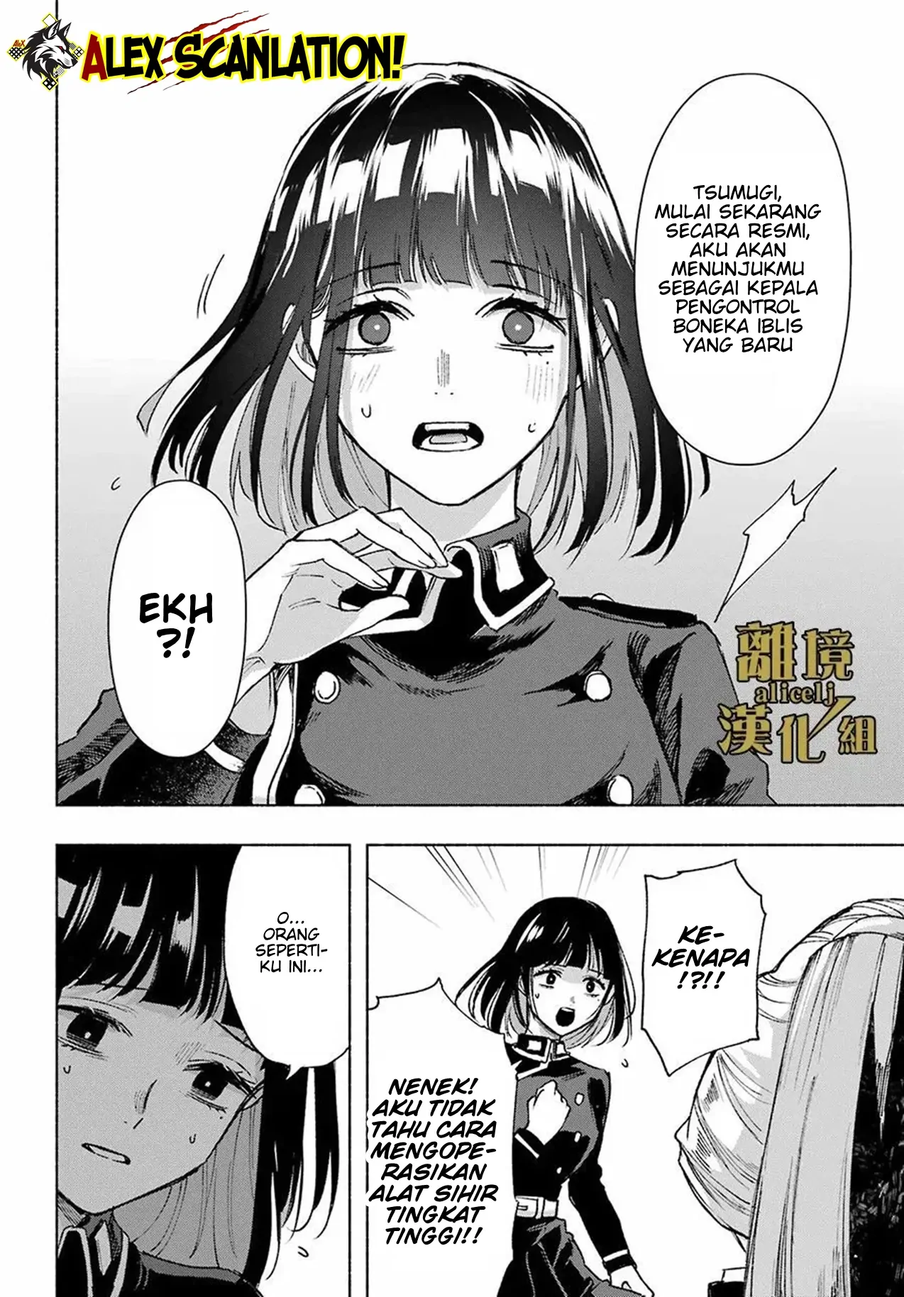 Chapter 14 - halaman 36