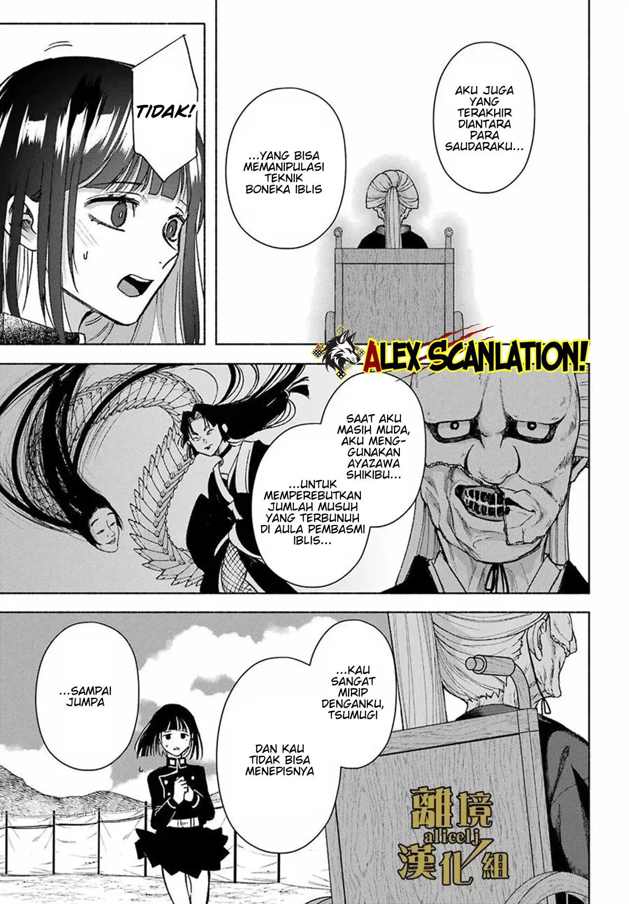 Chapter 14 - halaman 37
