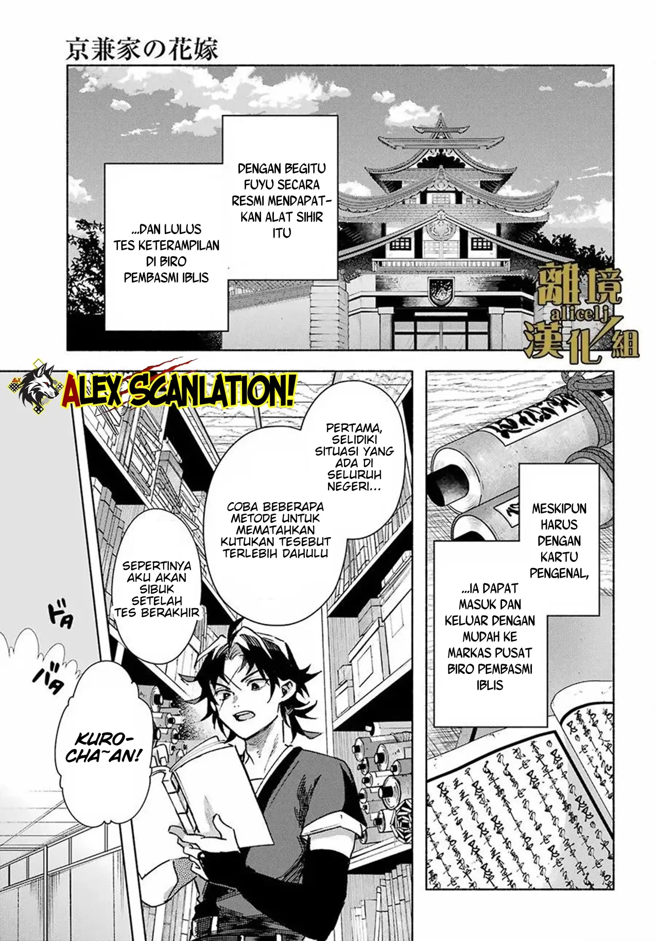 Chapter 14 - halaman 39