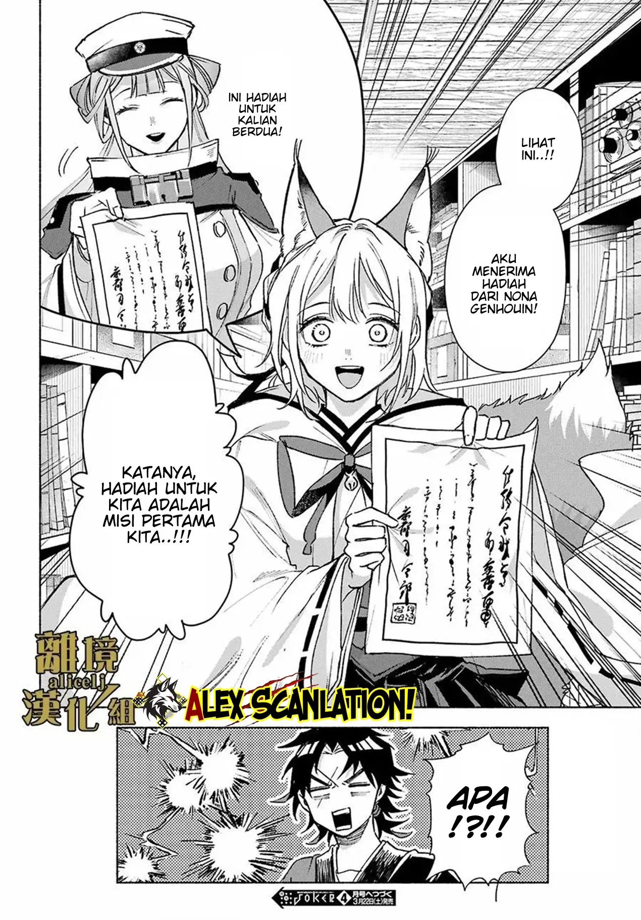 Chapter 14 - halaman 40