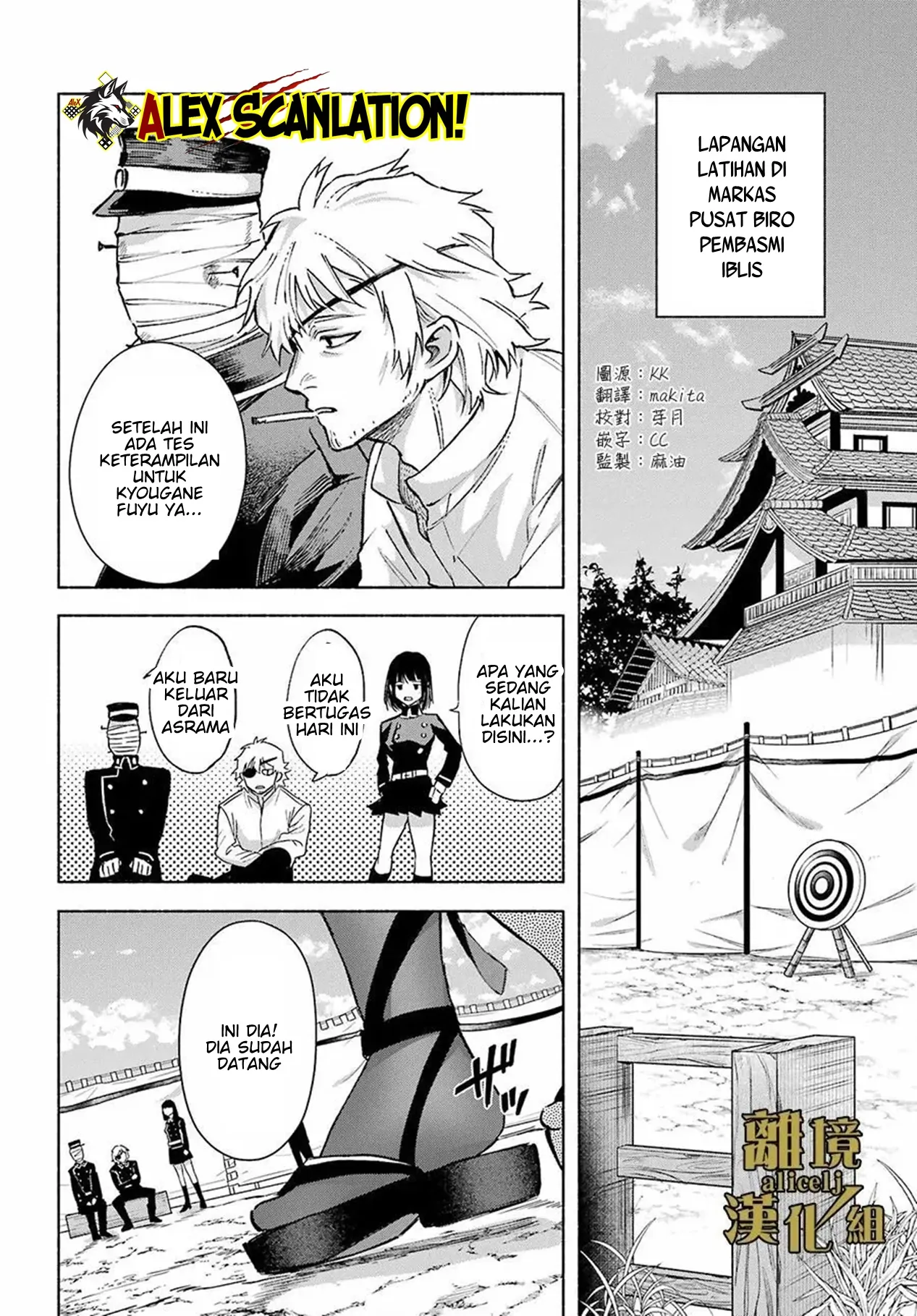 Chapter 14 - halaman 5