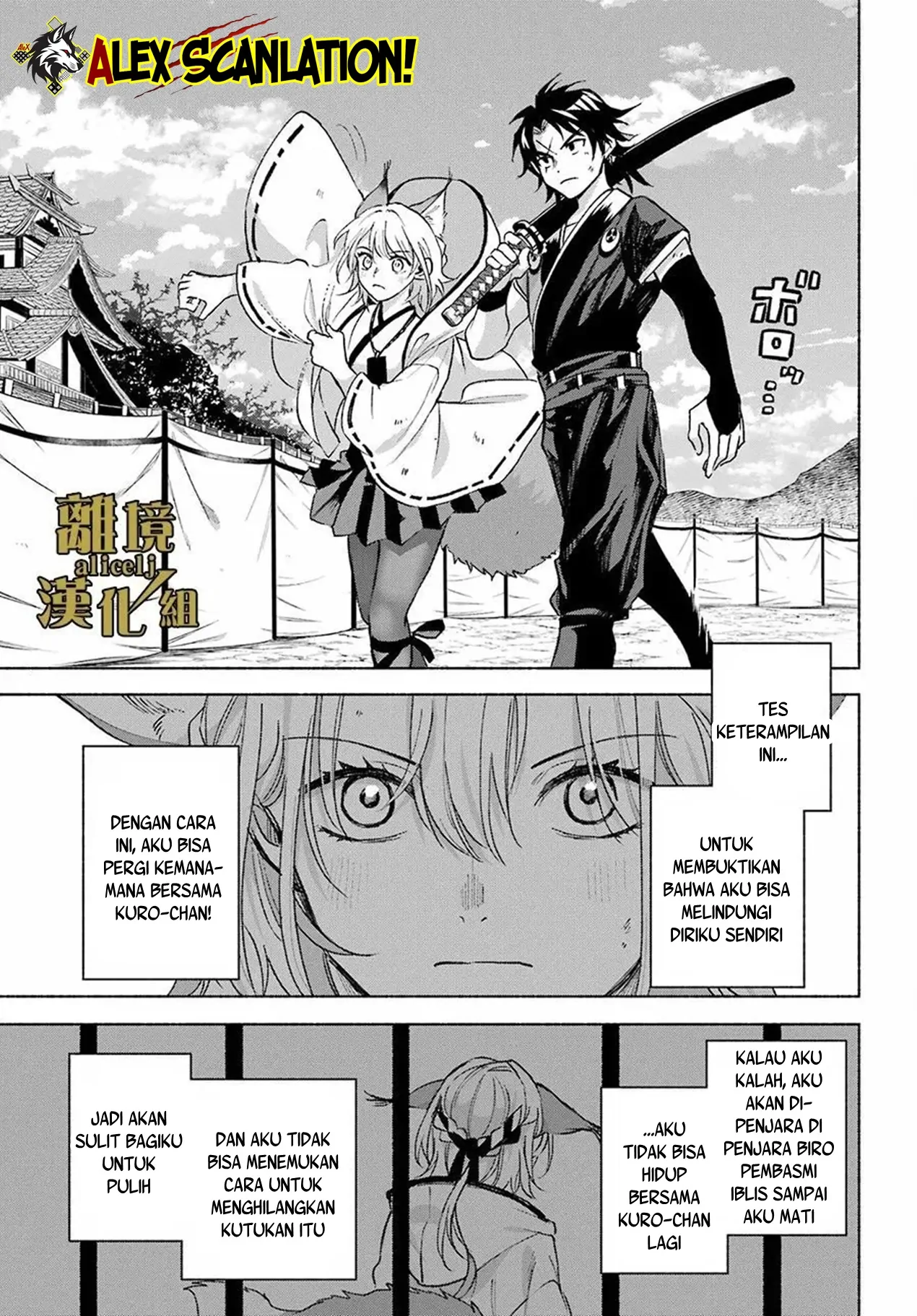 Chapter 14 - halaman 6