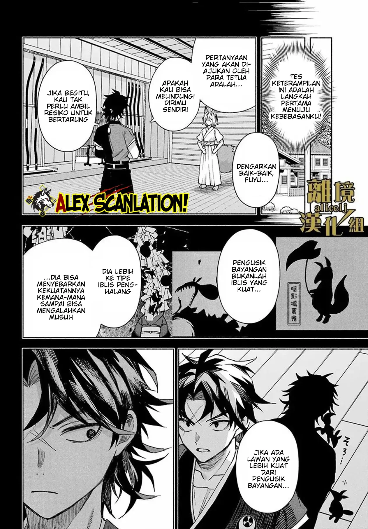 Chapter 14 - halaman 7