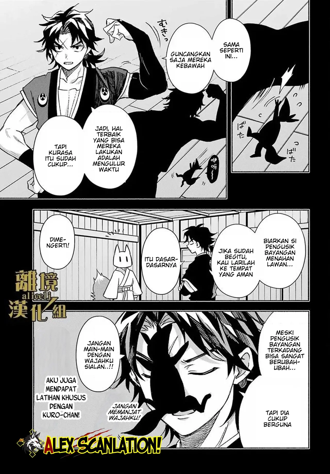 Chapter 14 - halaman 8